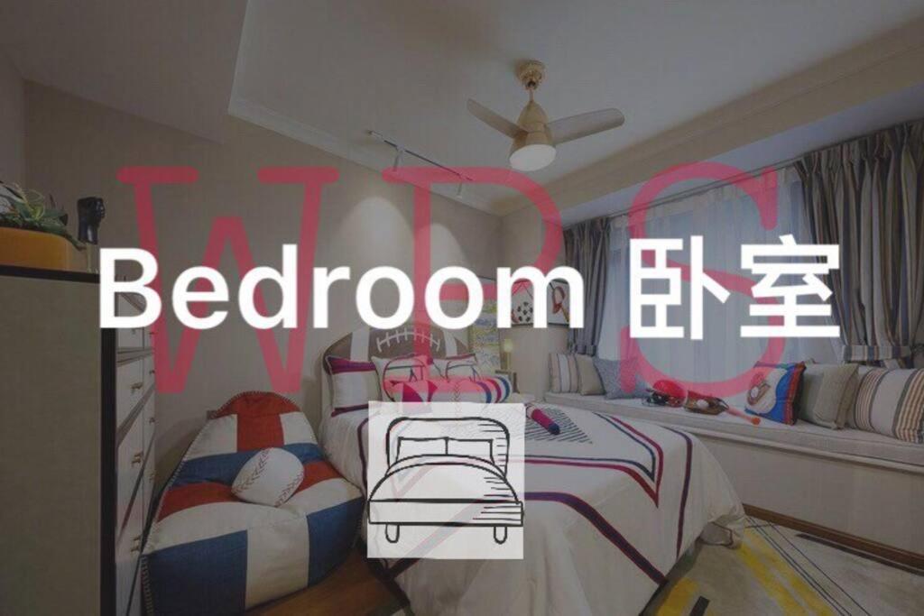 1 Bedroom Condo,3 Minutes To The Patong