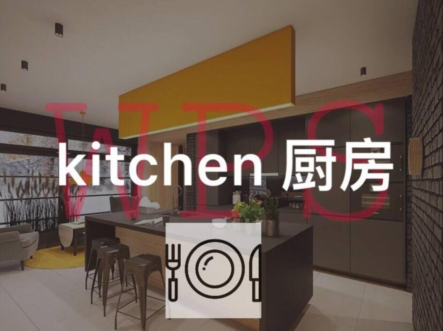 1 Bedroom Condo,3 Minutes To The Appartamento *