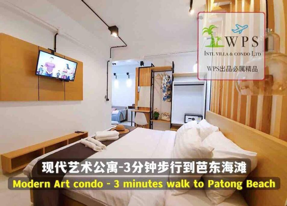 1 Bedroom Condo,3 Minutes To The